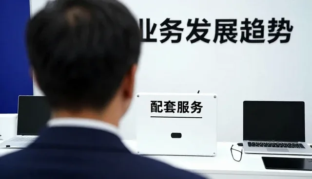 系统稳定性:企业选型中的关键考量